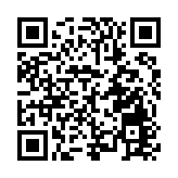 大美焦作：「一賽一節」奏響多元融合發展強音