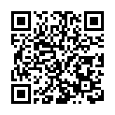 海南定安雙節推50餘項旅文體活動以糟粕醋IP打造沉浸式體驗