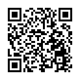 海南自貿港知識產權保護與營商環境優化座談會在海口瓊山舉辦