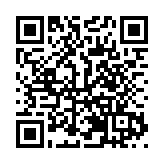 綿陽：以科技創新築牢發展根基 激活產業升級新動能