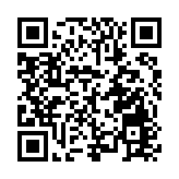 暢遊樂購悅動金秋 湖北推出「雙節」文旅商體盛宴