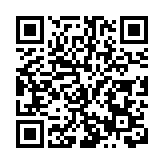 永輝深圳第八家「胖改」店26日開業 深耕大灣區打造品質零售標杆