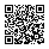 人月兩團圓  兩岸一家親 2025年雲台中秋茶話會在昆明舉行