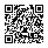 周建文：讓文物「活」起來 江西文物省級投入五年翻番