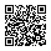 雲南省第十四屆民族民間歌舞樂展演啟動首台展演精彩上演