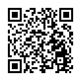 ​ 火爐救下十萬「救命錢」！ 深圳平湖市政企業挽回居民巨額損失