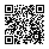 重慶大渡口尋找「城市合夥人」謀合作共發展