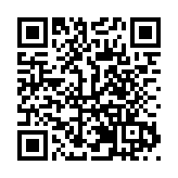 集中簽約55個項目 綿陽科技城建圈強鏈產業投資推介會成果豐碩