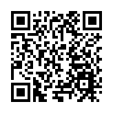 西安強化政策引領  成功打造數字產業集群