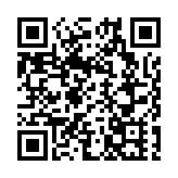 香港續獲評為全球最自由經濟體 港府：有國家支持香港發展前景必更亮麗