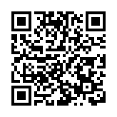 第38期全球金融中心指數報告發布：深圳金融科技排名第二 創歷史最佳