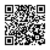 深港攜手共繪新藍圖 前海精準對接2025香港《施政報告》