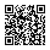 皖休寧縣：公路管養提升 煥然一新迎「雙節」