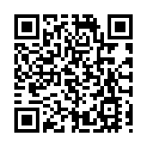 政府歡迎立法會批准《2025年強制性公積金計劃（一般）（修訂）規例》