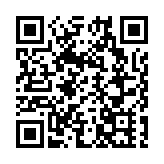 有片|皖黃山：花山謎窟「五大國潮體驗」添彩「雙節」