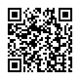 從文化印象到流量密碼 皖黟縣西遞「龍」踞牌樓舞出文旅「新景」