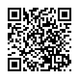 皖黟縣柯村鎮：全力打好森林防火攻堅戰