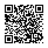  2025香港國際中醫藥大會匯聚醫藥名企 展現行業活力