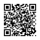 國慶煙花匯演警方特別交通安排 呼籲市民聽從警方指示