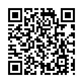 皖屯溪區：「中國紅」成老街亮麗風景線