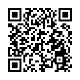 皖黟縣碧陽鎮：幸福驛站 溫暖萬家