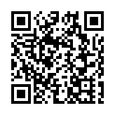 華虹公司漲超10%  創歷史新高