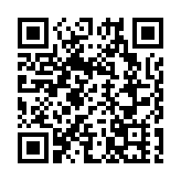 海關破旺角藥房售冒牌安宮牛黃丸 店員涉銷售影射產品被捕