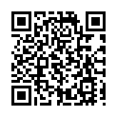 美國總統特朗普在華盛頓特區恢復死刑