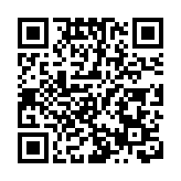 國務院任免國家工作人員