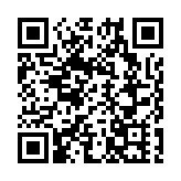 涉嫌濫用職權等案首次庭審結束 韓國前總統尹錫悅否認所有指控