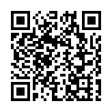 政府宣布成立國際航空超級樞紐發展諮詢委員會 陳美寶任主席