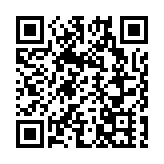 民建聯建議善用科技應對天災 