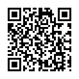 【收市盤點】醫藥股遭關稅重擊