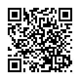 總投資10.47億元  皖歙縣7個重大工業項目集中簽約