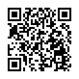 南京高淳固城湖螃蟹開捕 將出口港澳及東南亞