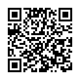 聚焦2025民洽會——天津愛爾眼科醫院：打造區域醫療健康產業新地標