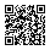 「勝利大營救83周年座談會」弘揚抗戰精神 傳承愛國情懷