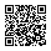 桂賀州舉辦2025年慶祝中國農民豐收節暨金秋消費季活動