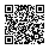 中韓生命健康產業「雙向奔赴」 瀋陽韓國周搭建精準合作橋樑