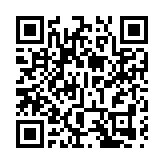 「中大創新日2025」展示產學研聯動成果