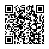 安徽天使母基金新政落地 財政活水潤科創