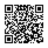  最高疊加獎補4000萬  穗黃埔文旅產業與版權經濟政策雙升級