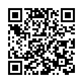 「守護美好」金秋特色公益活動助力大埔蜜柚走進灣區市場