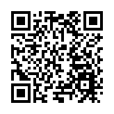 大六座安全豪華SUV騰勢N8L開啟預售，預售價31.98萬起