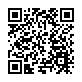 織密立體化全鏈條保護網 四川梓潼未成年人保護聯盟啟動