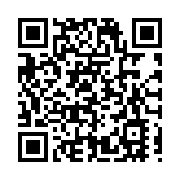 豐富活動+多重優惠 四川北川雙節狂歡即將開啟