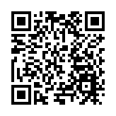 四川綿陽生態環境局2025年第三季度新聞發布會舉行