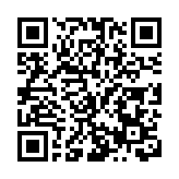 活力中國調研行｜香格里拉尼西鄉湯滿村：枝頭「紅果」串起鄉村振興致富路