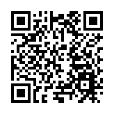 迪慶藏族自治州第七次民族團結進步表彰大會舉行