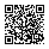 非遺潮玩雙線融合 深圳錦繡中華國慶打造日夜沉浸式體驗